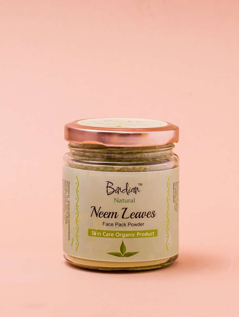 bindian face mask - 19960629 - Standard Image - 2