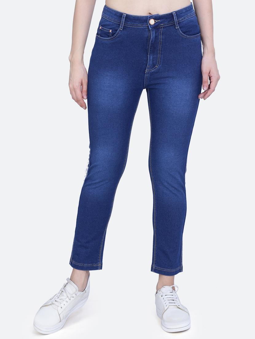 women's plain slim fit jeans - 20017568 - Zoom Image - 0
