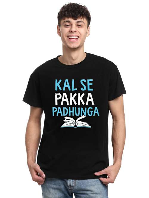 round neck printed regular t-shirt - 20099243 - Standard Image - 0