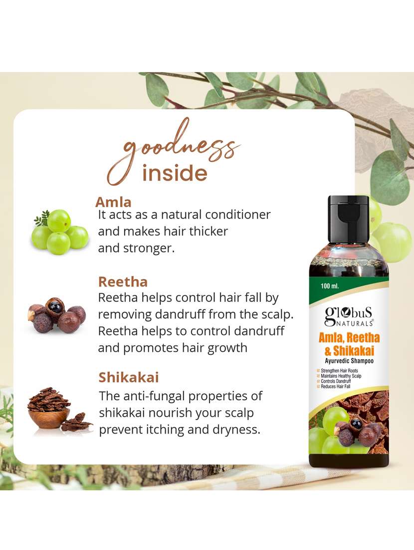 globus naturals amla reetha shikakai shampoo, natural & mild hair cleanser, 100 ml - 20120501 -  Standard Image - 2