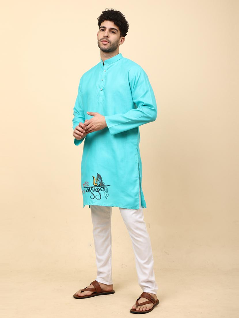 rama cotton blend kurta pyjama ethnic wear set - 20136440 - Standard Image - 2