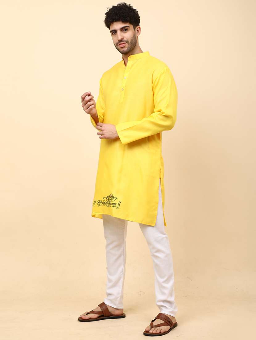 yellow cotton blend kurta pyjama ethnic wear set - 20136449 -  Standard Image - 2