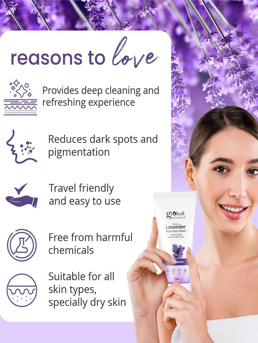 globus naturals purifying lavender face wash, enriched with niacinamide & pearl, 75 gm - 20136668 -  Standard Image - 2