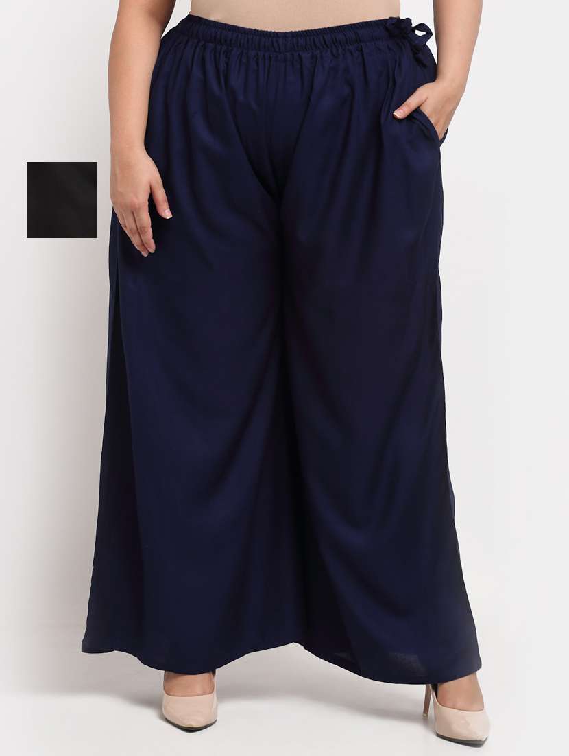 pack of 2 solid flared palazzo