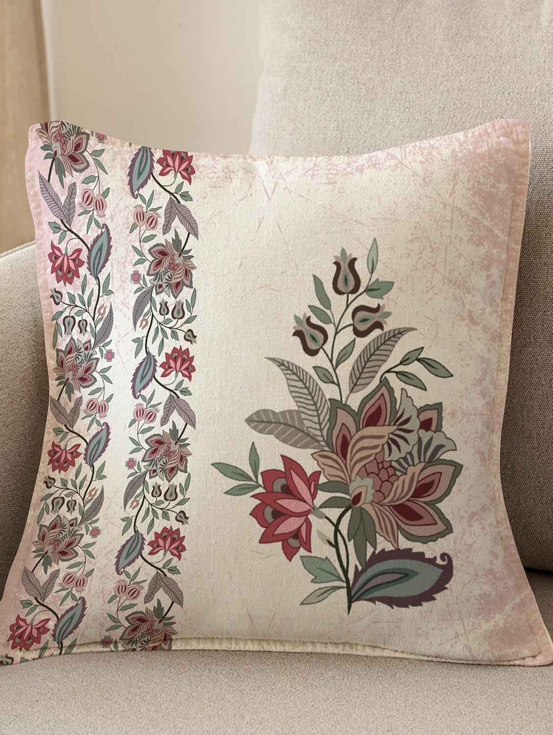 chintz mix cushion cover