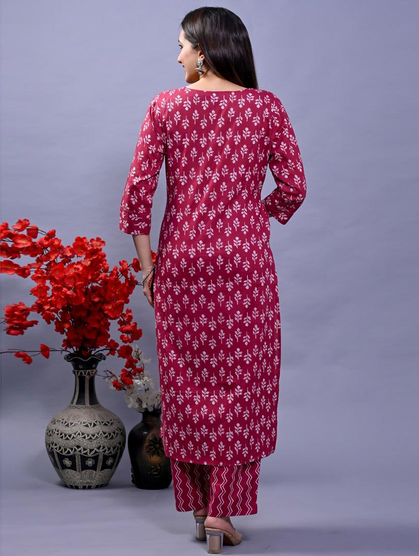 red colored kurta pant set - 20225857 - Standard Image - 2
