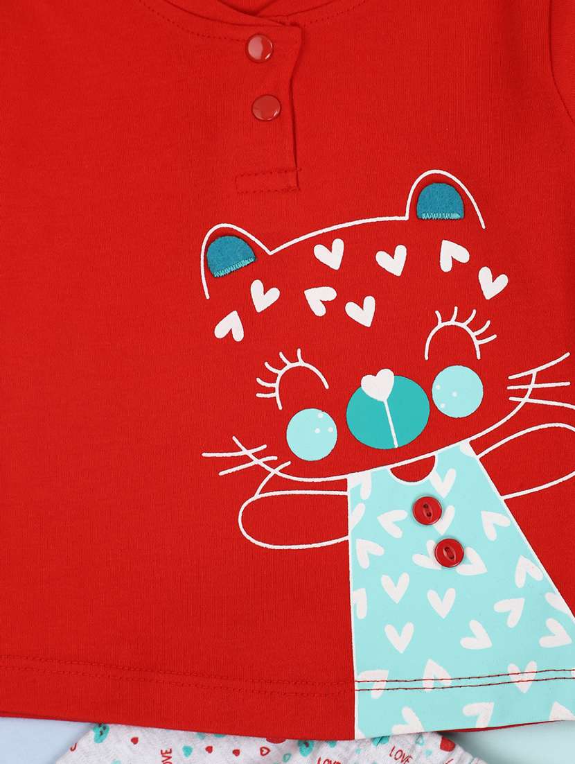 boys round neck quirkey printed full length sets  - 20362166 -  Standard Image - 2