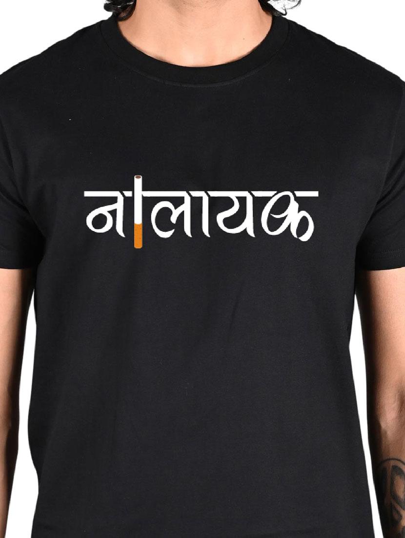 black cotton regular tshirt - 20411471 - Standard Image - 2