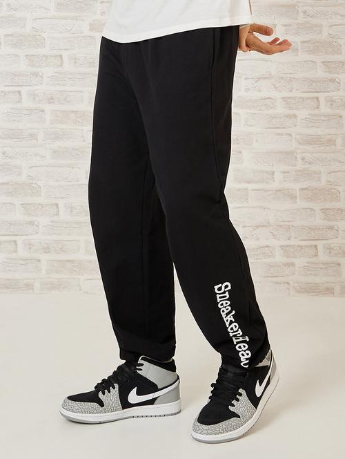 men placement print mise risejogger - 20501328 - Standard Image - 0