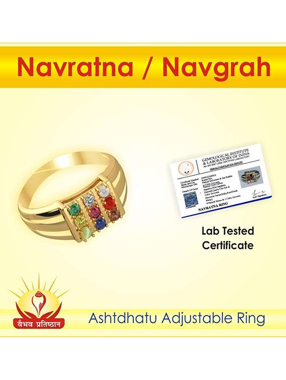 gold metal finger  ring - 20541633 -  Standard Image - 2