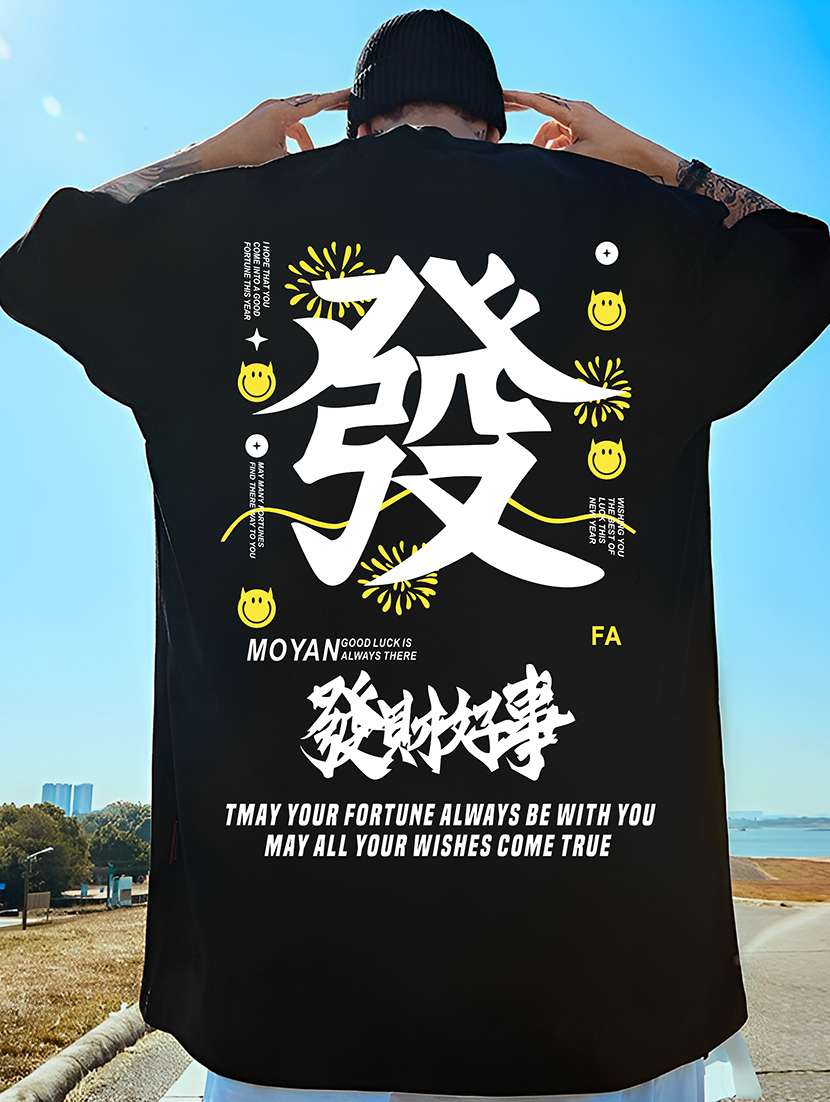 men black oversized front & back print t-shirt