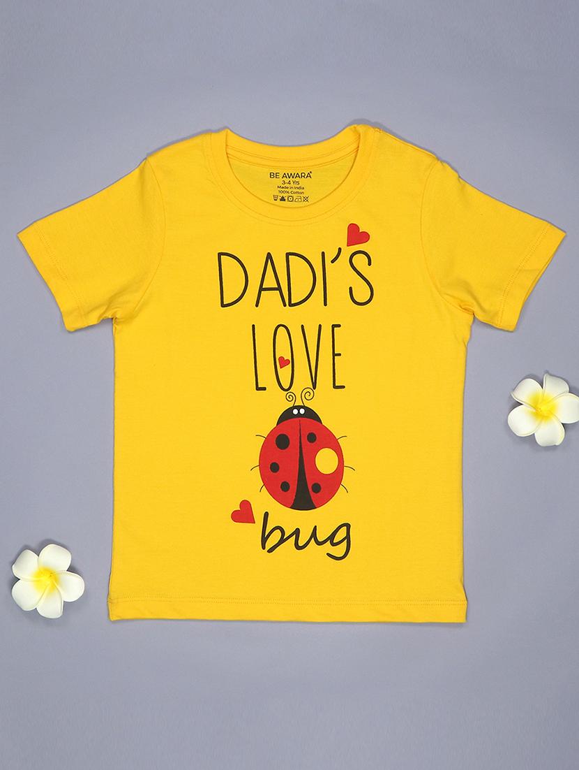 boys round neck typographic print t-shirt