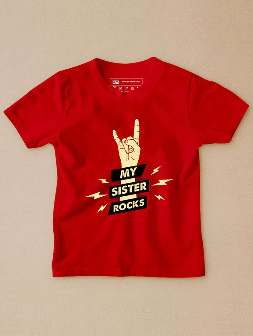 boys round neck typographic print t-shirt