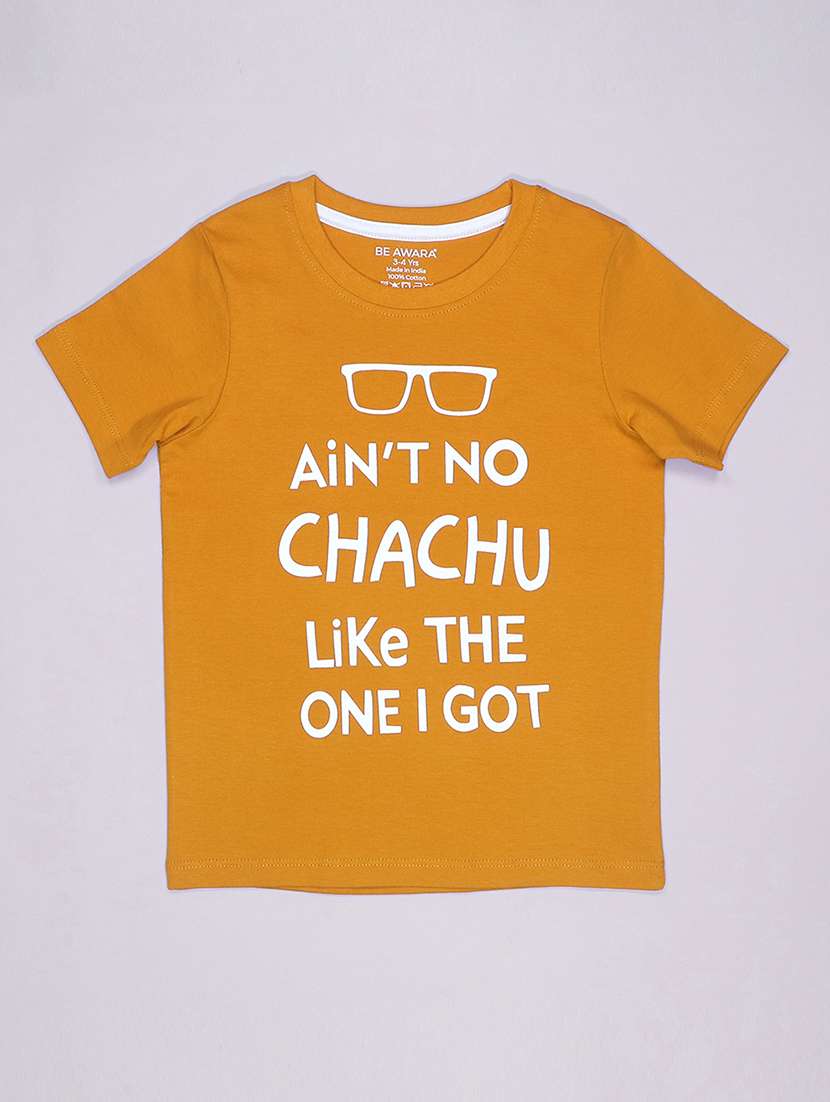boys round neck typographic print t-shirt
