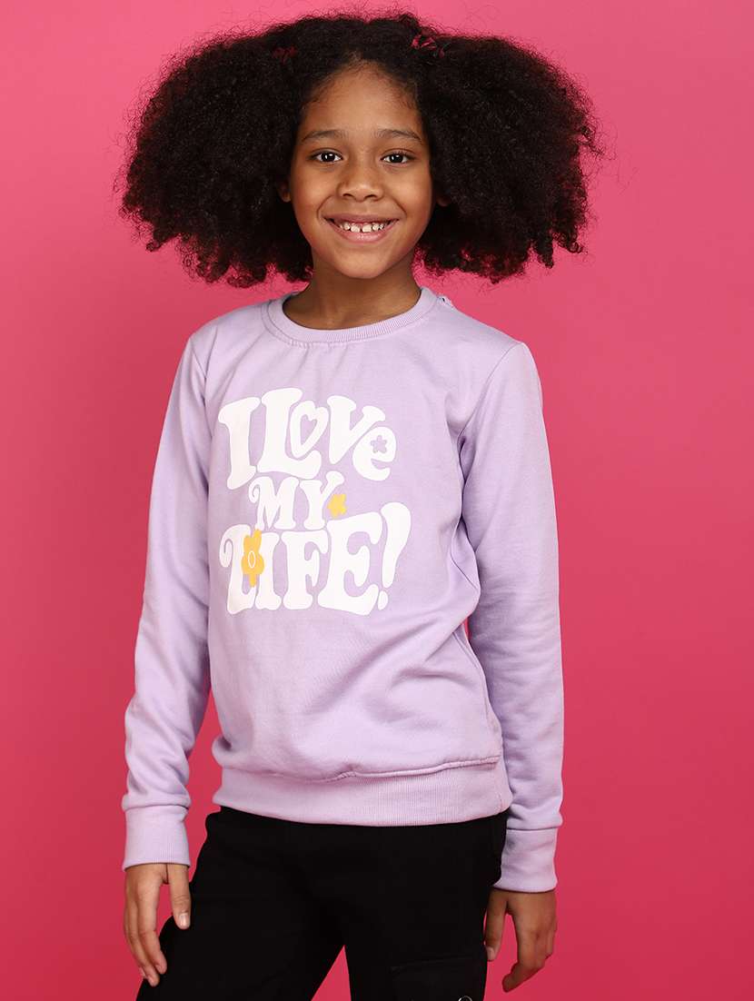 pack of 2 lavender printed detailed sweatshirt - 20587625 - Standard Image - 2