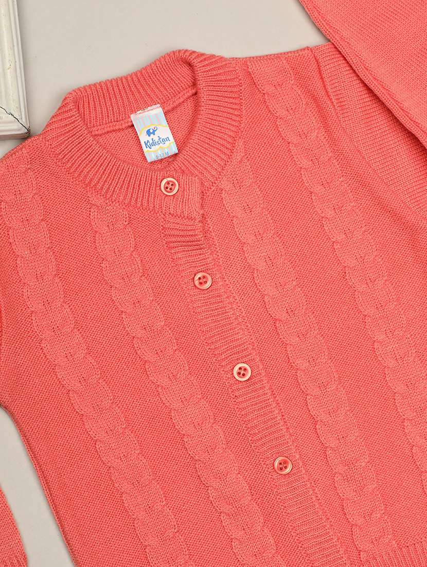 self design coral acrylic cardigan - 20595968 -  Standard Image - 2