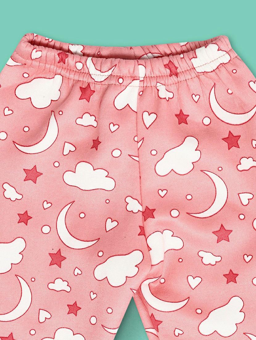 coral imported trouser - 20663353 - Standard Image - 2