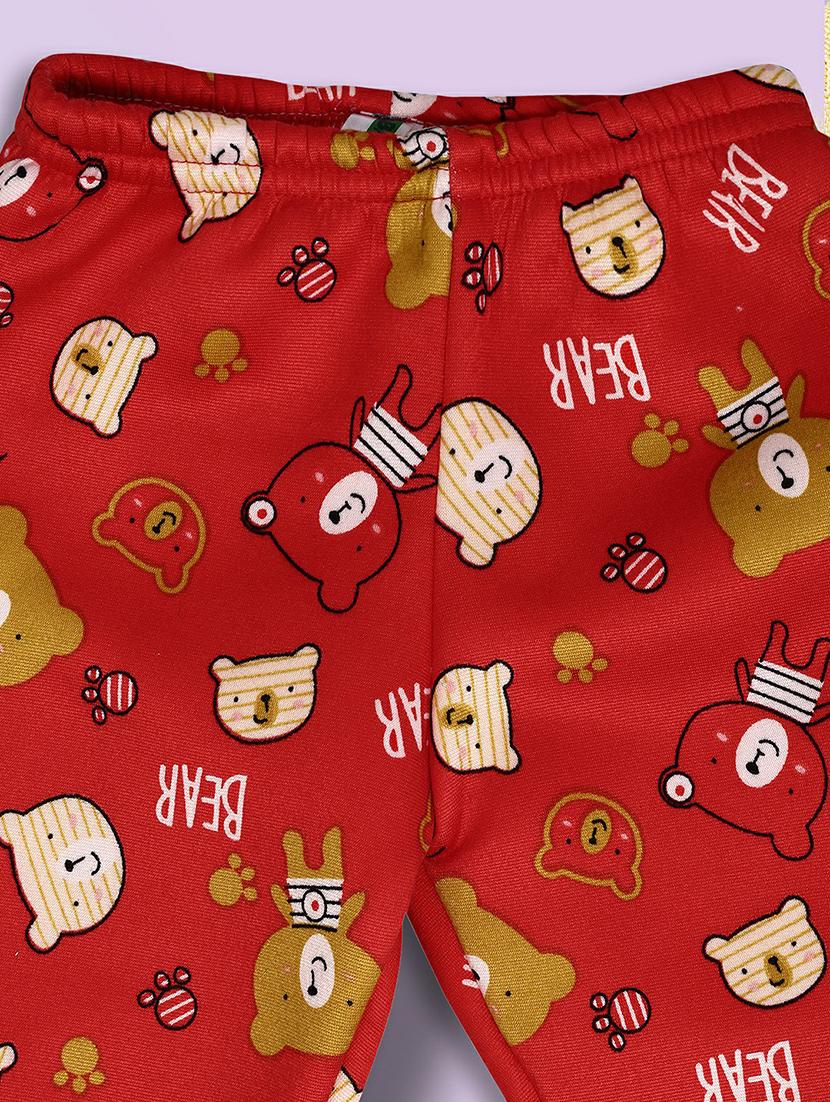red imported trouser - 20663356 - Standard Image - 2