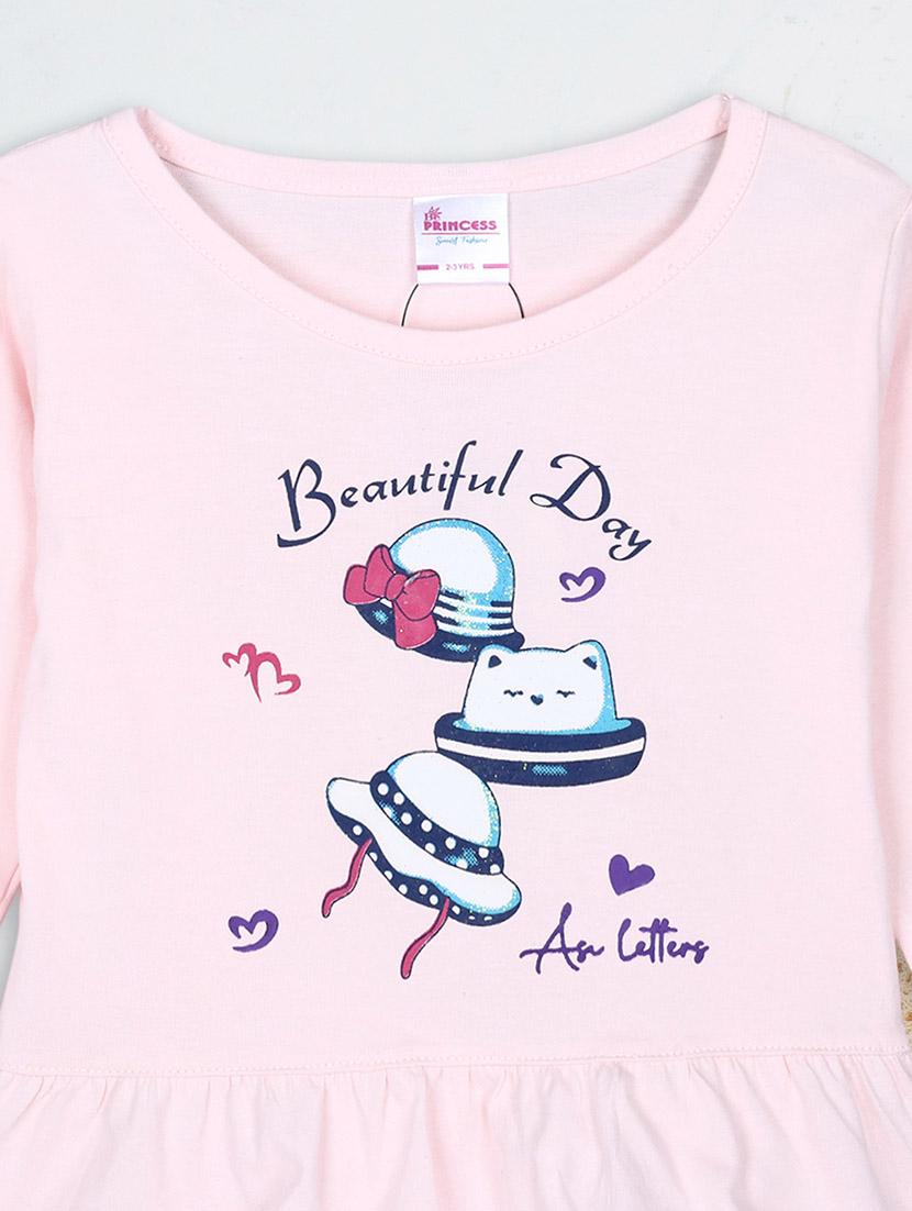 girls quirky full lenght twin set - 20687588 - Standard Image - 2