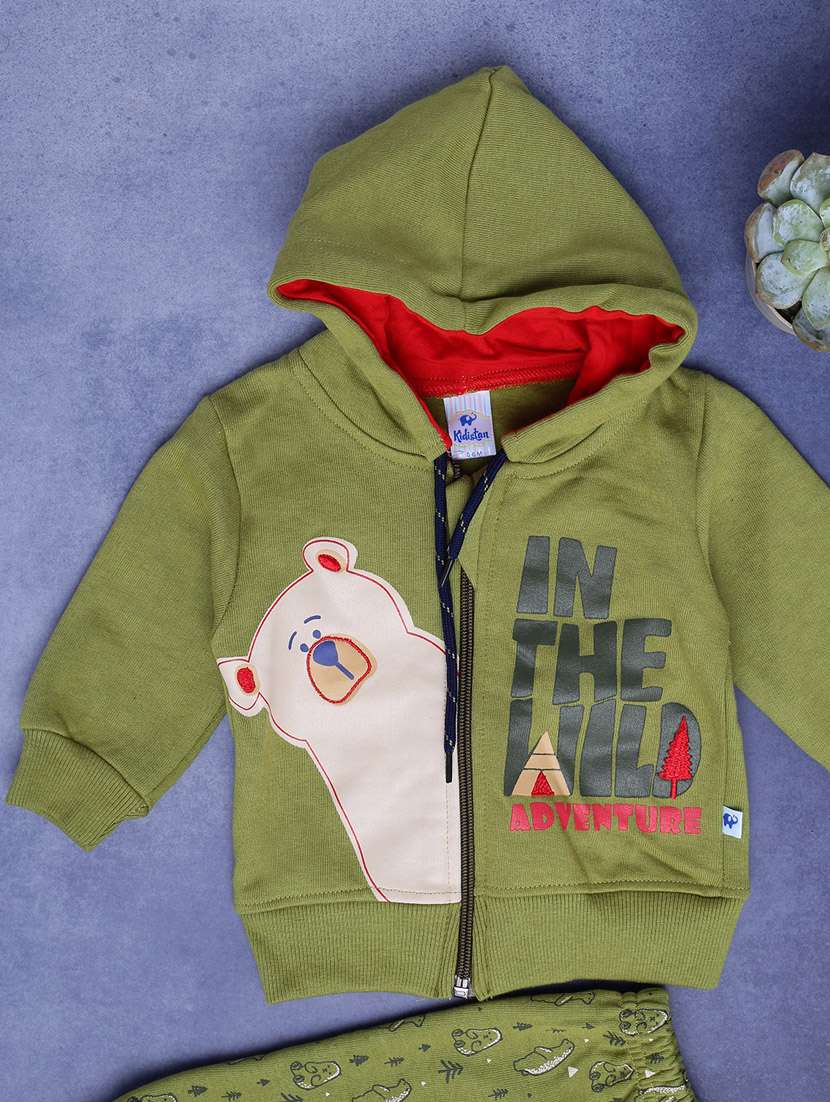 Kids Long Sleeve Woolen Full Lenght Twin Set - 20687638 -  Standard Image - 2
