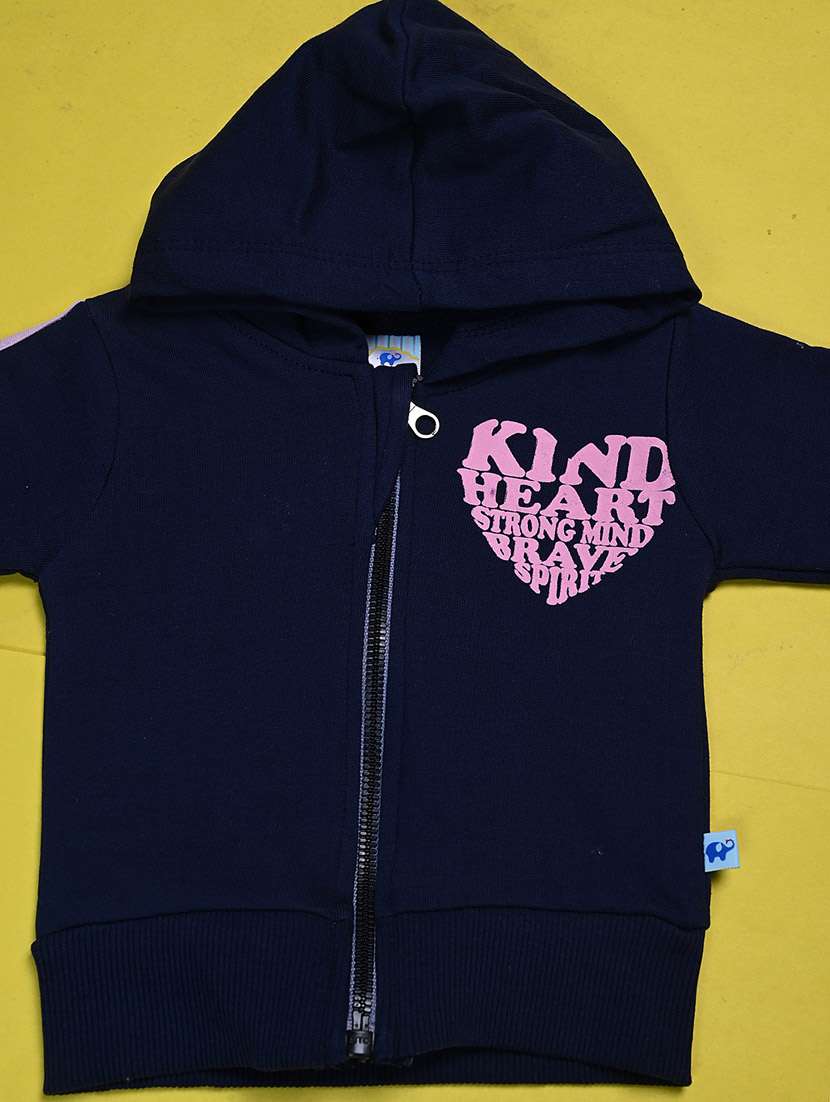 kids placement print full lenght set - 20687710 -  Standard Image - 2