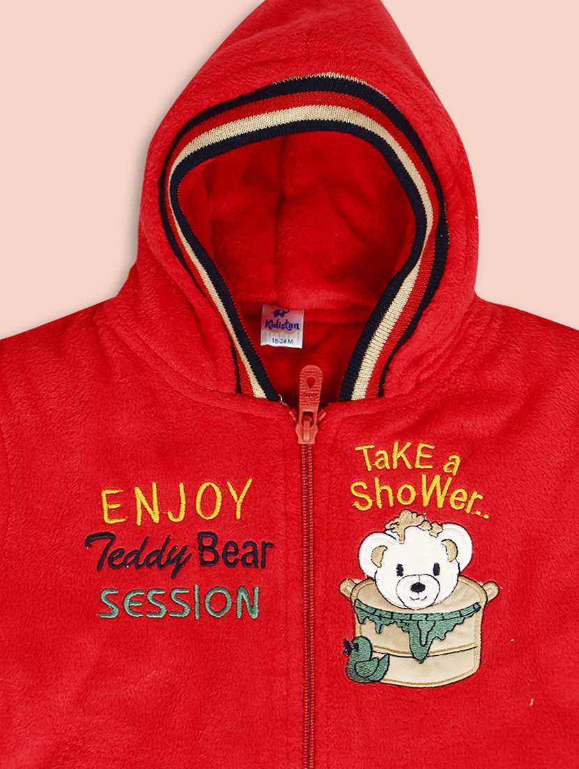 kids woolen full lenght twin set - 20687729 -  Standard Image - 2