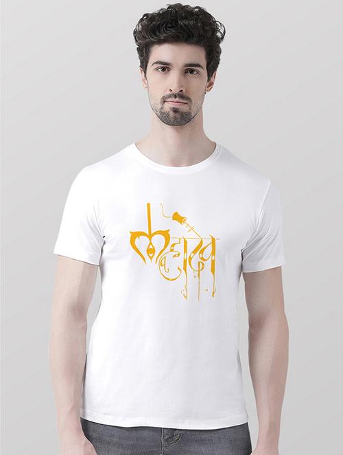 men round neck chest print t-shirt - 20688103 -  Standard Image - 0