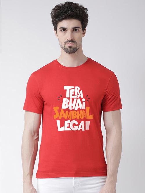 men round neck front print t-shirt - 20688168 -  Standard Image - 0