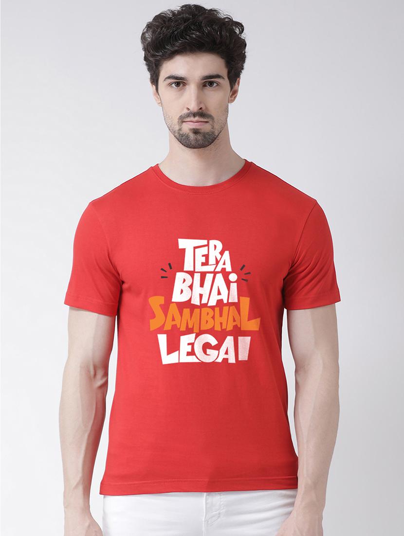 men round neck front print t-shirt - 20688168 -  Zoom Image - 0