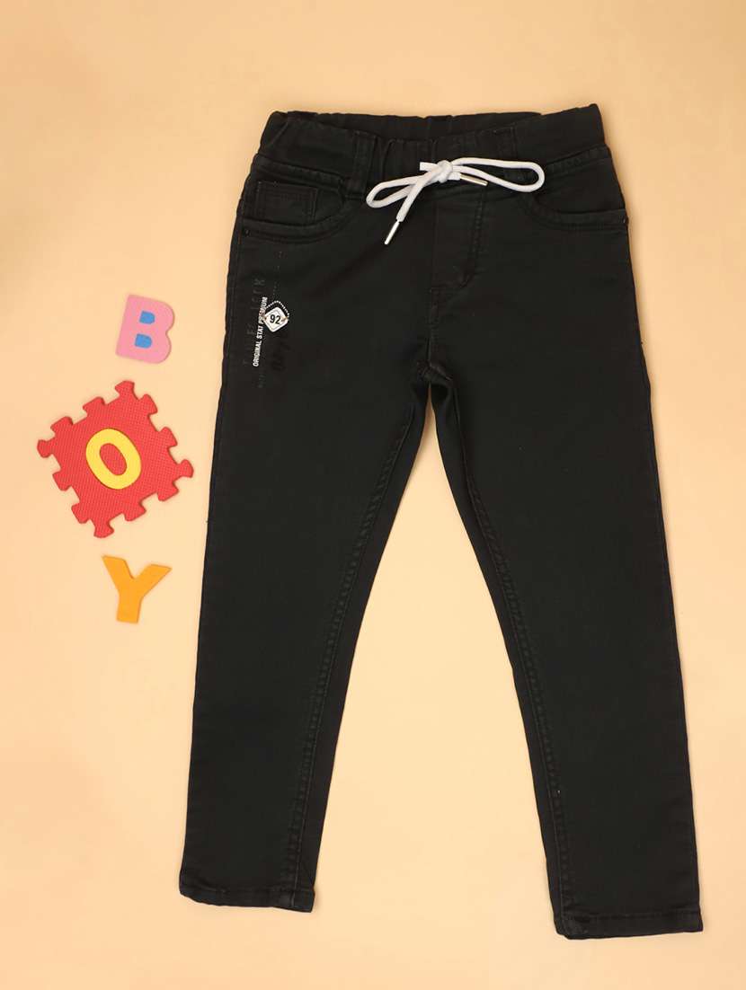 solid black detailed denim jeans