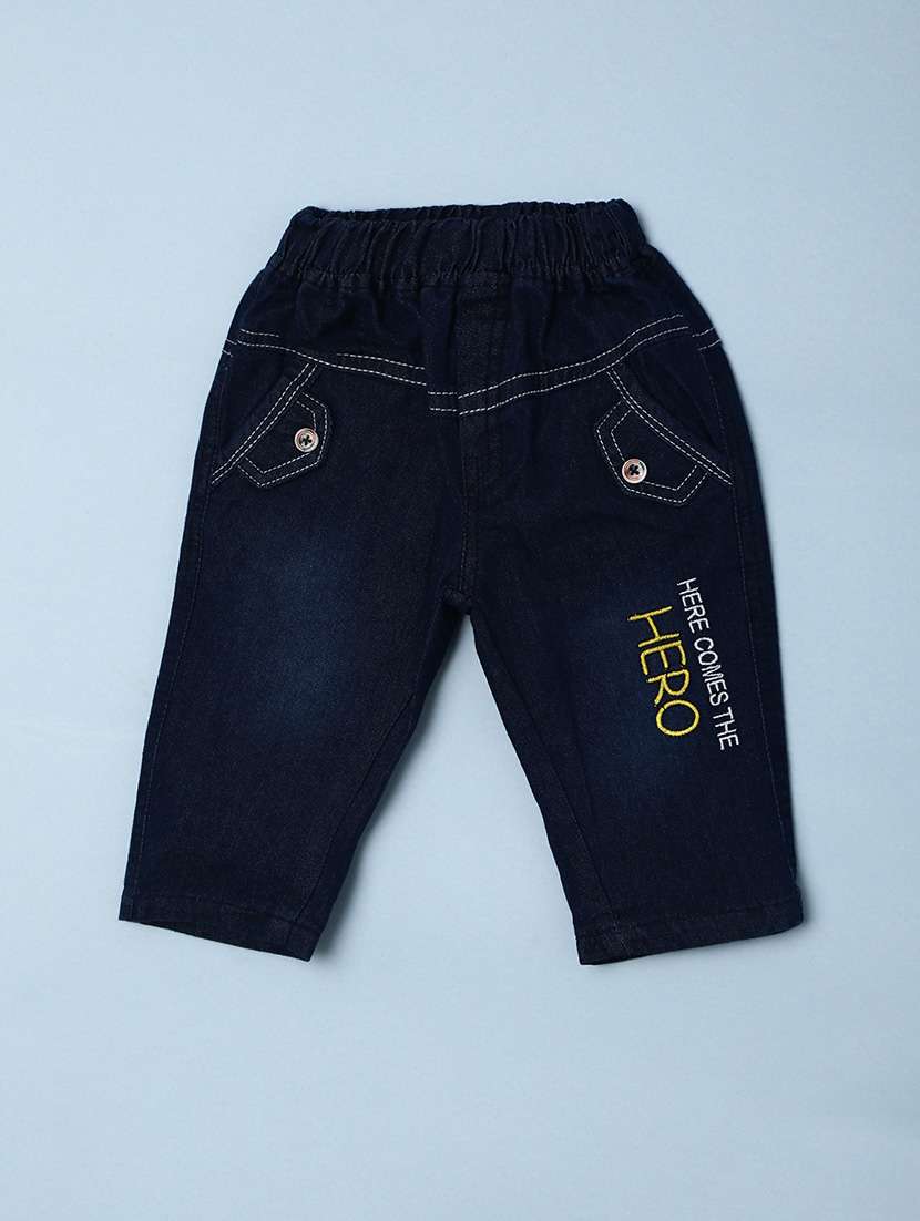 boys round neck graphic printed full length set - 20913914 -  Standard Image - 2