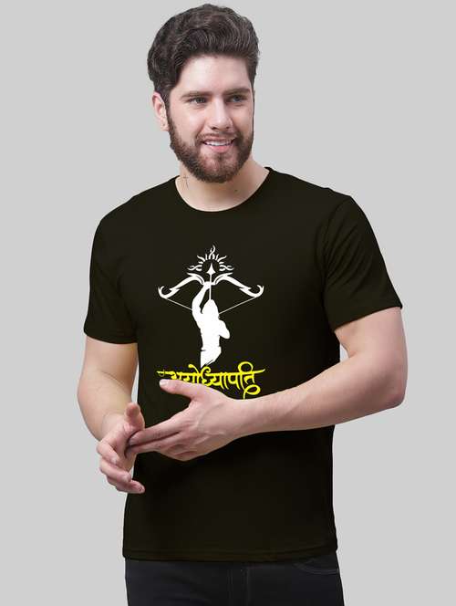 men front print short sleeve t-shirt - 20945408 -  Standard Image - 0