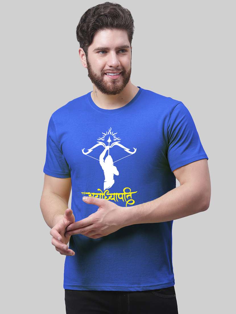 men front print short sleeve t-shirt - 20945413 -  Zoom Image - 0