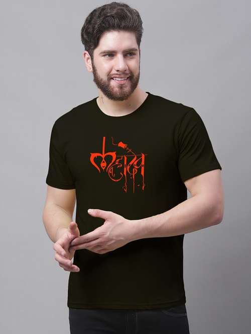 men round neck chest printed t-shirt - 20968816 -  Standard Image - 0