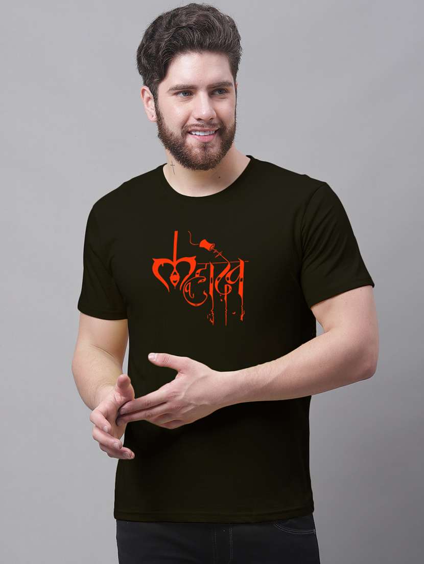 men round neck chest printed t-shirt - 20968816 -  Zoom Image - 0