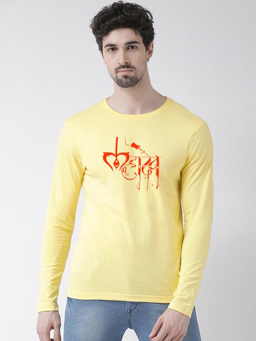 men round neck chest printed t-shirt - 20968849 -  Standard Image - 0