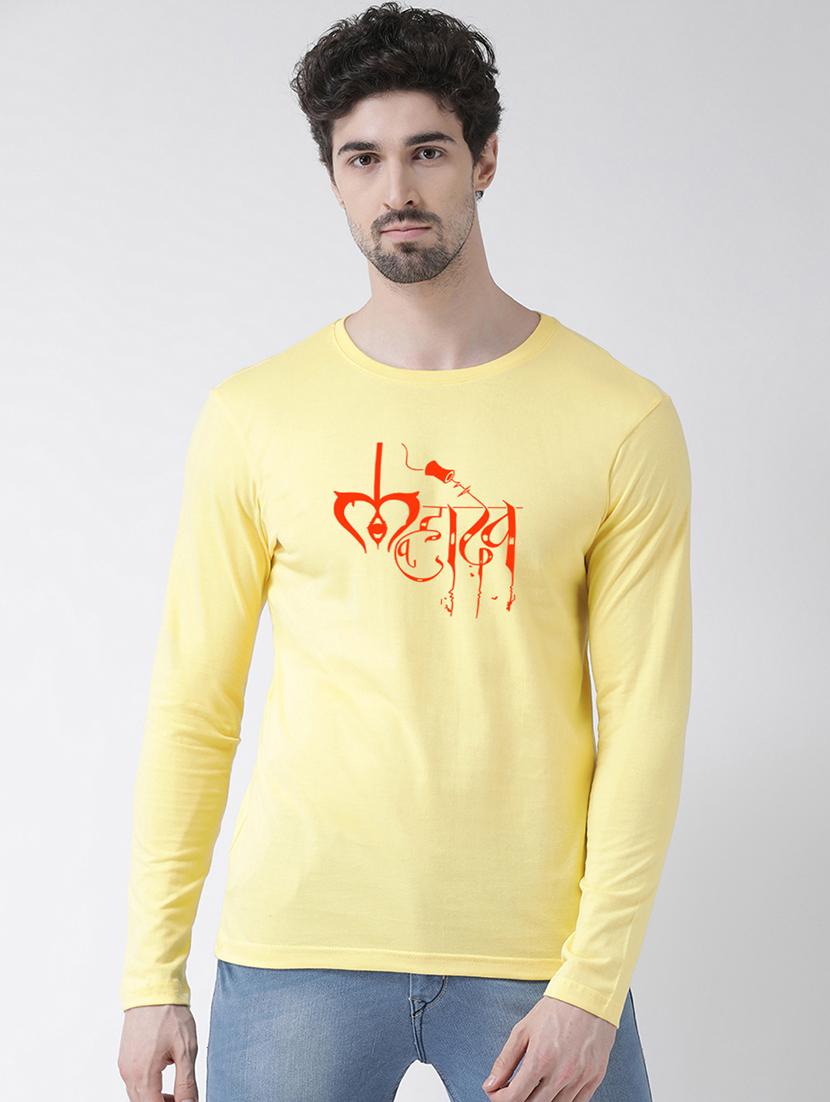 men round neck chest printed t-shirt - 20968849 -  Zoom Image - 0