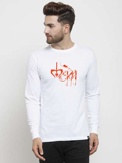 men round neck chest printed t-shirt - 20968857 - Standard Image - 0