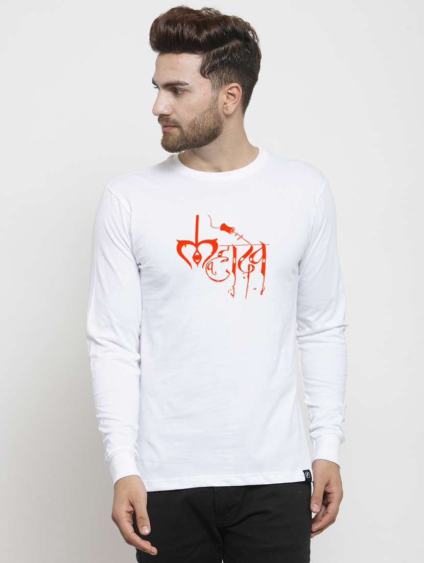 men round neck chest printed t-shirt - 20968857 - Zoom Image - 0