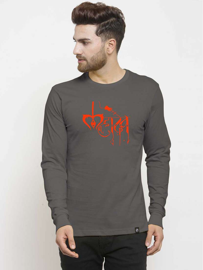 men round neck chest printed t-shirt