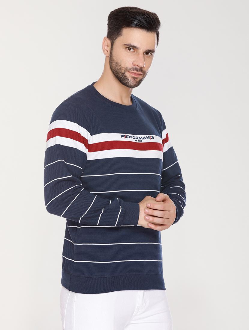 men striped long sleeve sweatshirt - 20971546 - Standard Image - 2