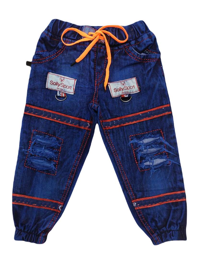 boys mid rise denim jogger