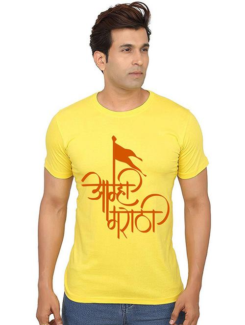 men's round neck front print t-shirt - 20987588 - Standard Image - 0