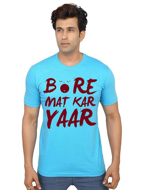 men round neck front print t-shirt - 21014771 - Standard Image - 0