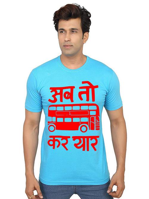 men's round neck front print t-shirt - 21014997 - Standard Image - 0