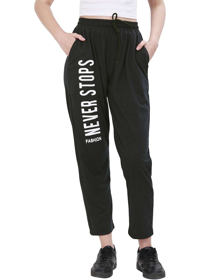 women high rise track pant