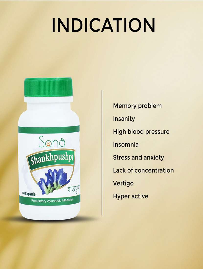 sona shankhpusphi capsules -60 capsule (pack of 1) - 21056647 - Standard Image - 2