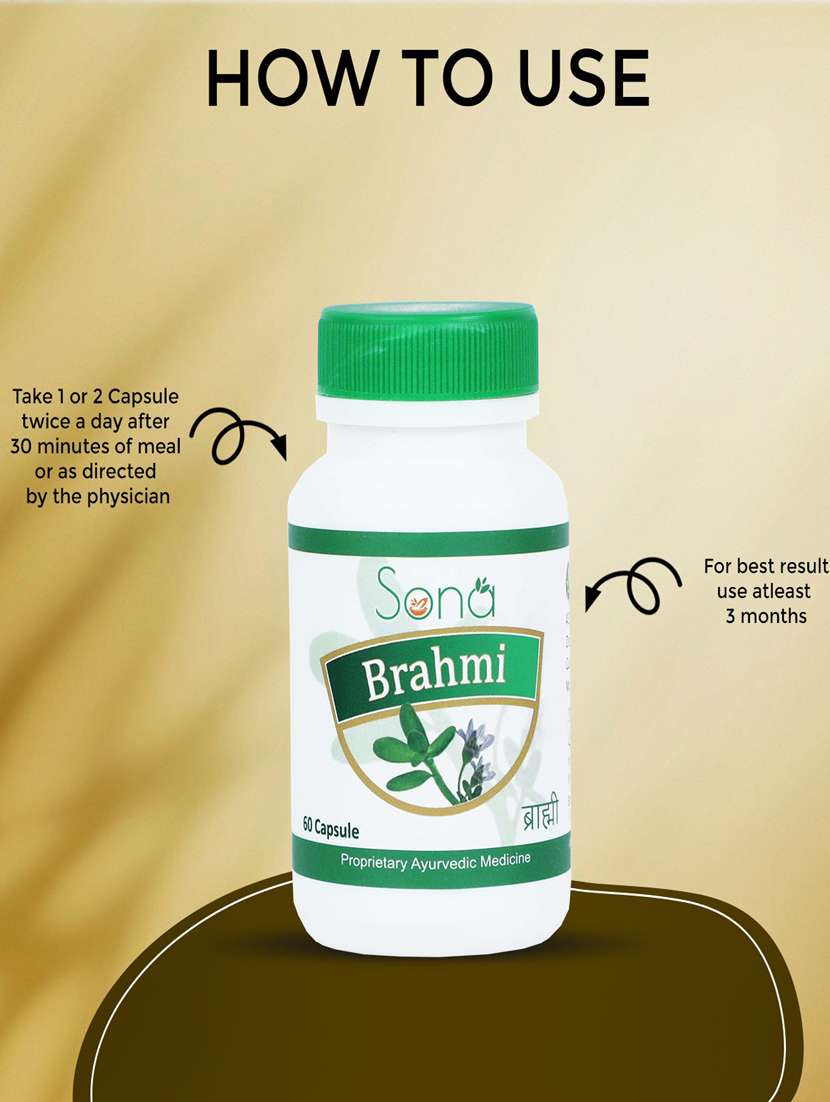 sona brahmi capsules supports brains -60 capsule (pack of 1) - 21056657 - Standard Image - 2