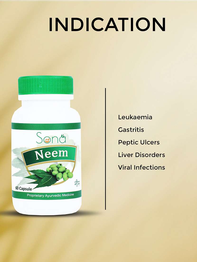 sona neem capsule for clean and clear life- 60 capsule(pack of 1) - 21058335 - Standard Image - 2
