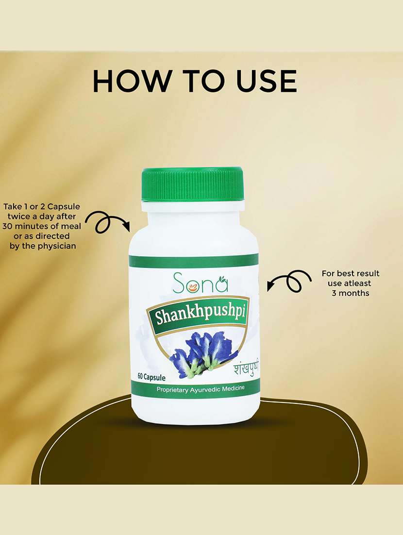sona shankhpusphi capsules -60 capsule (pack of 1) - 21083054 - Standard Image - 2